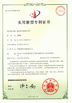 China Wuxi CMC Machinery Co.,Ltd Certificações