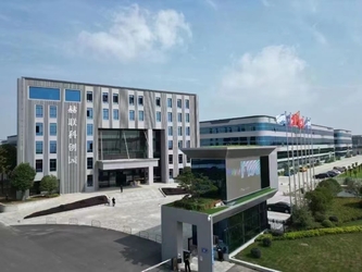 China Wuxi CMC Machinery Co.,Ltd