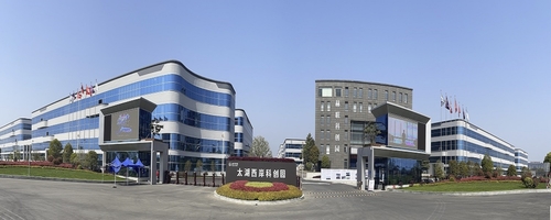 Latest company news about A MAQUINARIA nova CO. de JIANGSU CMC da planta, LTD é posta oficialmente na operação
