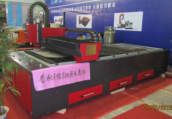 Máquina de corte do laser da fibra do CNC da chapa metálica/equipamento de alta velocidade